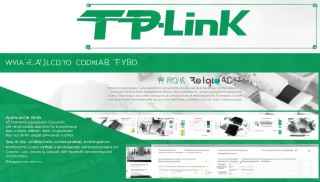 TP官網(wǎng)是哪個(gè)公司？全面解析TP-Link及其官方網(wǎng)站