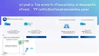 如何下載TP正版軟件？官方安全下載鏈接指南