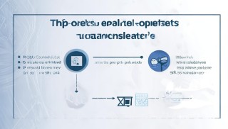 如何查詢(xún)TP授權(quán)記錄？詳細(xì)步驟與方法解析