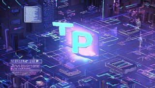 TP怎么不能用了？深度解析TP失效原因及解決方案