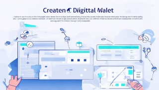 TPwallet錢包創(chuàng)建指南，一步步教你如何創(chuàng)建錢包