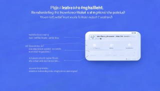 TPwallet錢包充值指南，詳細步驟與注意事項