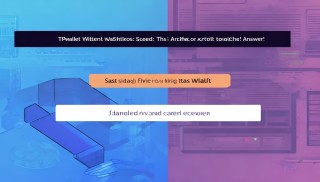 TPwallet提現(xiàn)速度評測，快不快？一篇文章告訴你答案！